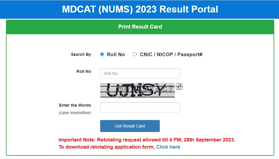 NUMS MDCAT Result