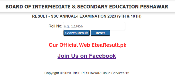 Peshawar Board HSSC