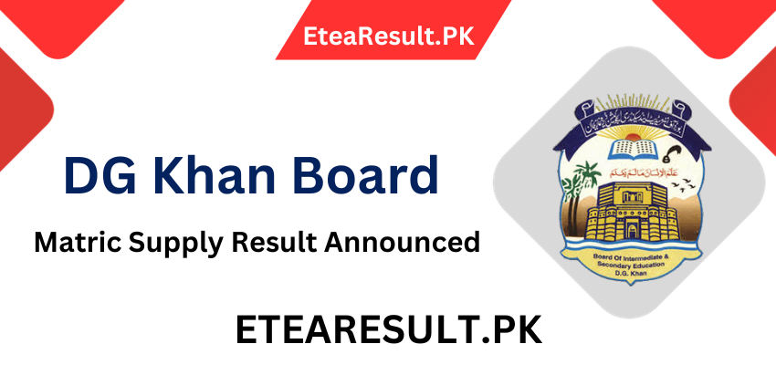 Bise DG Khan Board Matric Supplementary Result