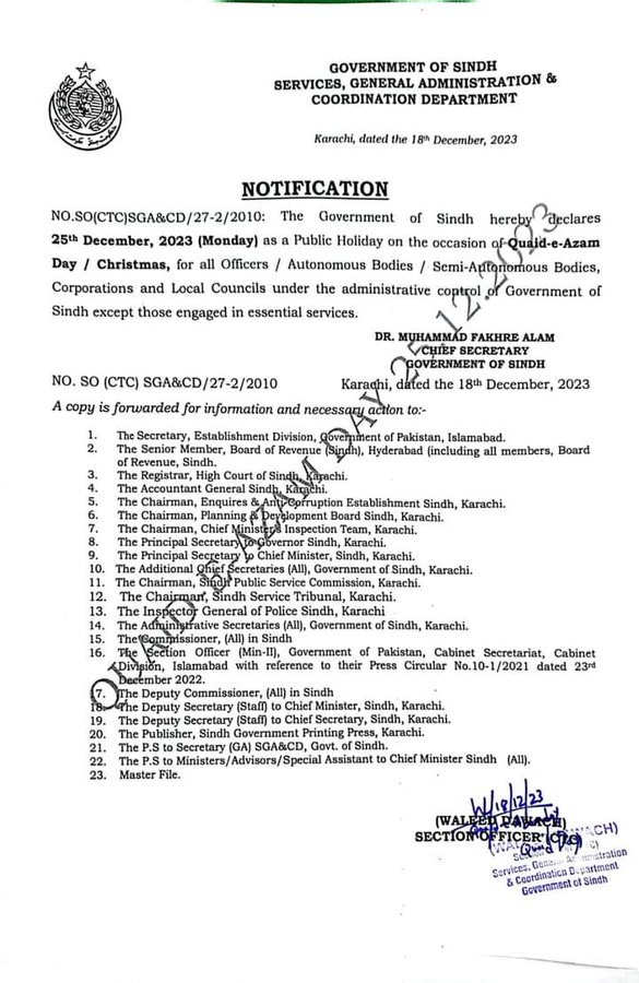Sindh Announces Public Holiday