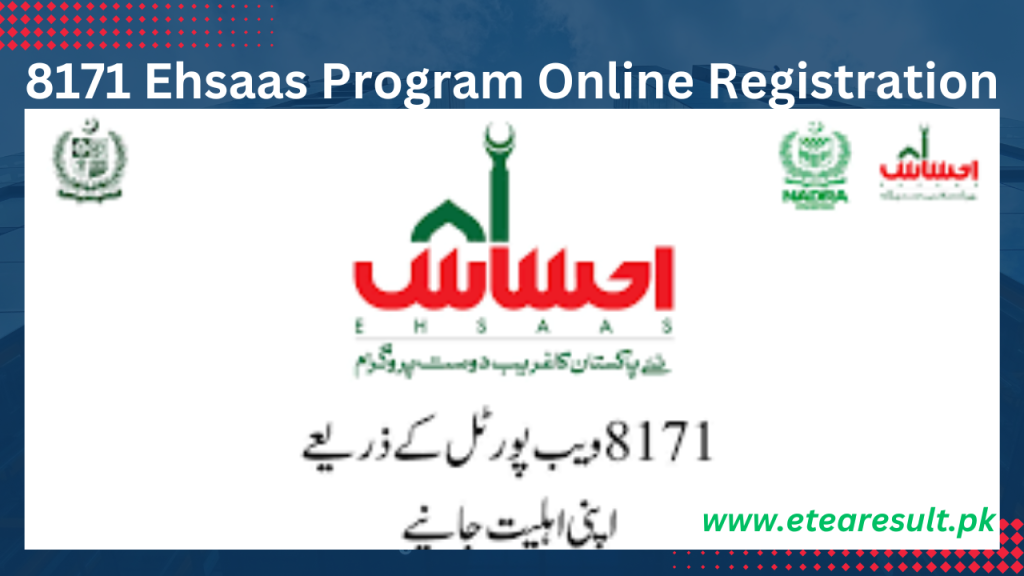 8171 Ehsaas Program Online Registration 2023