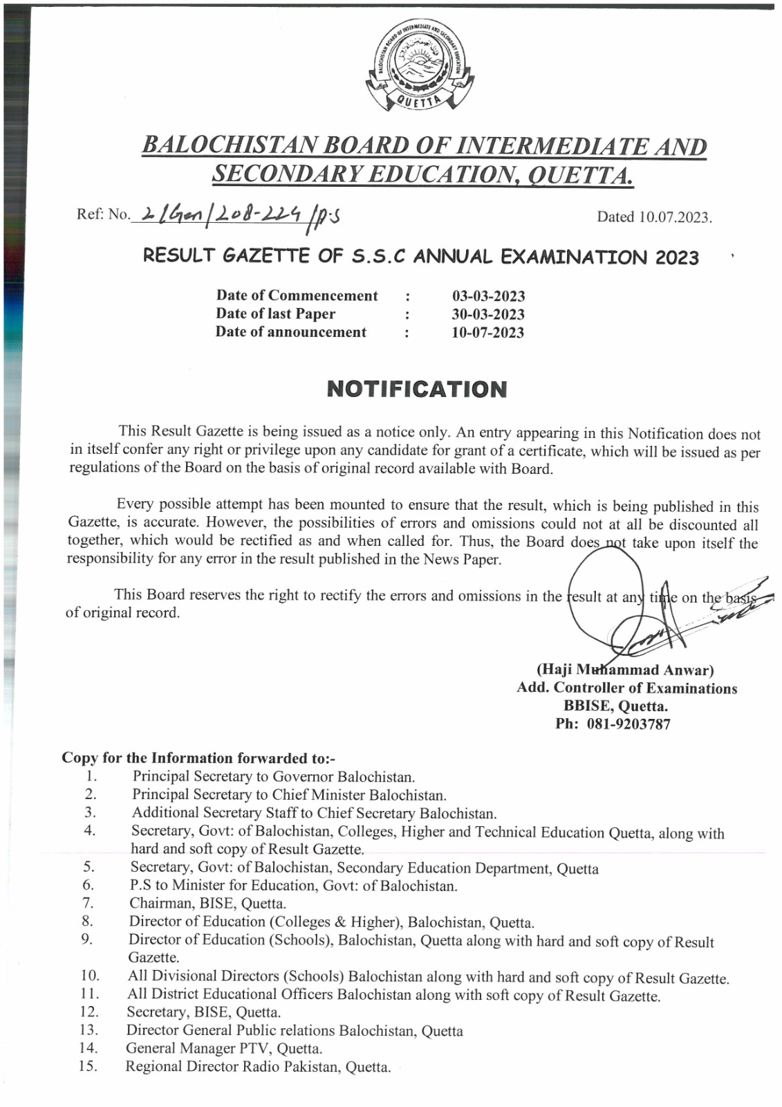 BISE Hamara Quetta Board 9th Class Result 2023 Gazette Download