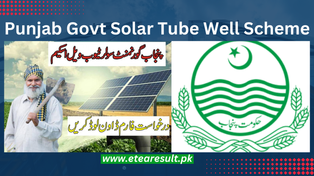 Punjab Govt Solar Tube Well Scheme 
