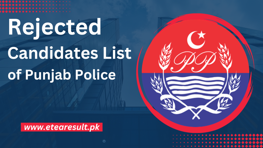 Rejected candidates of punjab police 2023