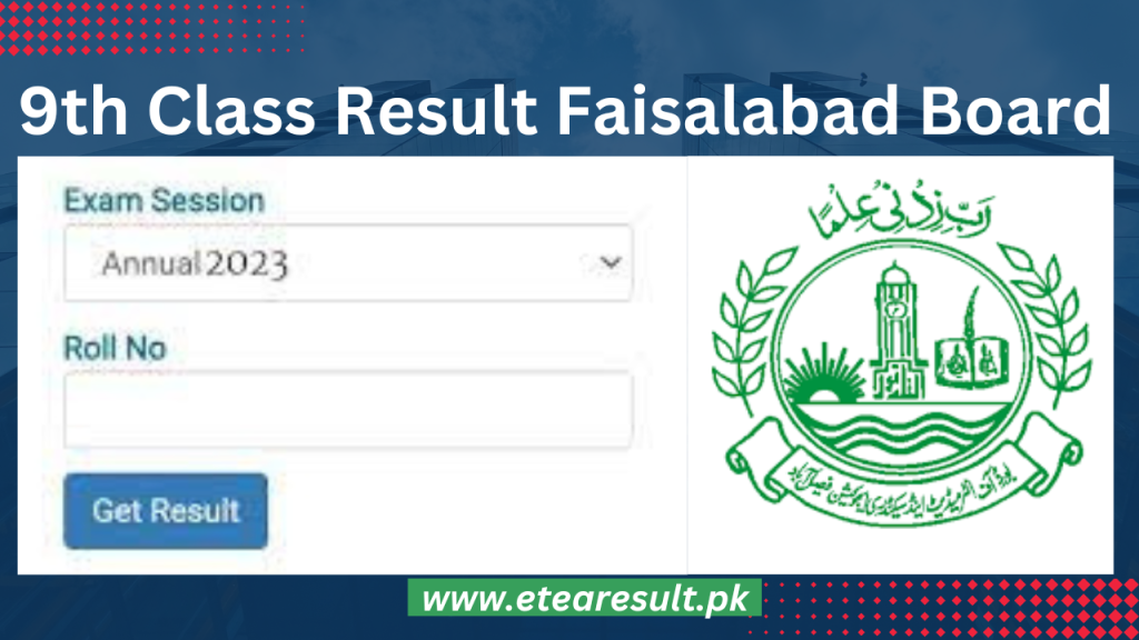 9th Class Result Faisalabad Board 2023