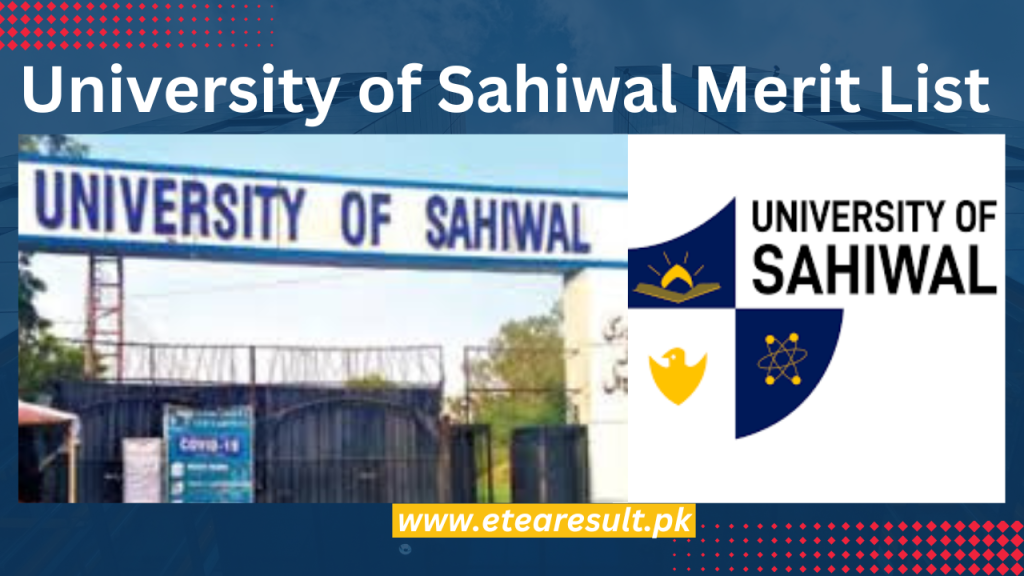 University of Sahiwal Merit List 