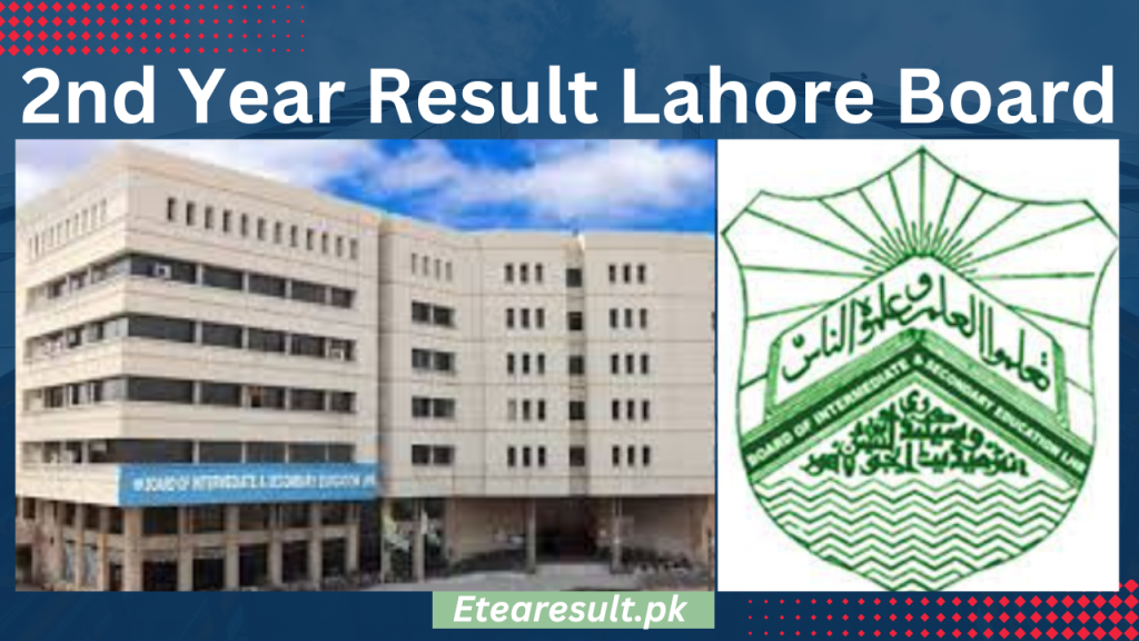 2nd Year Result 2023 Lahore Board Supplementary by Roll No